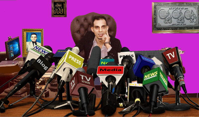  15547553  Ahmed, 39 ,    