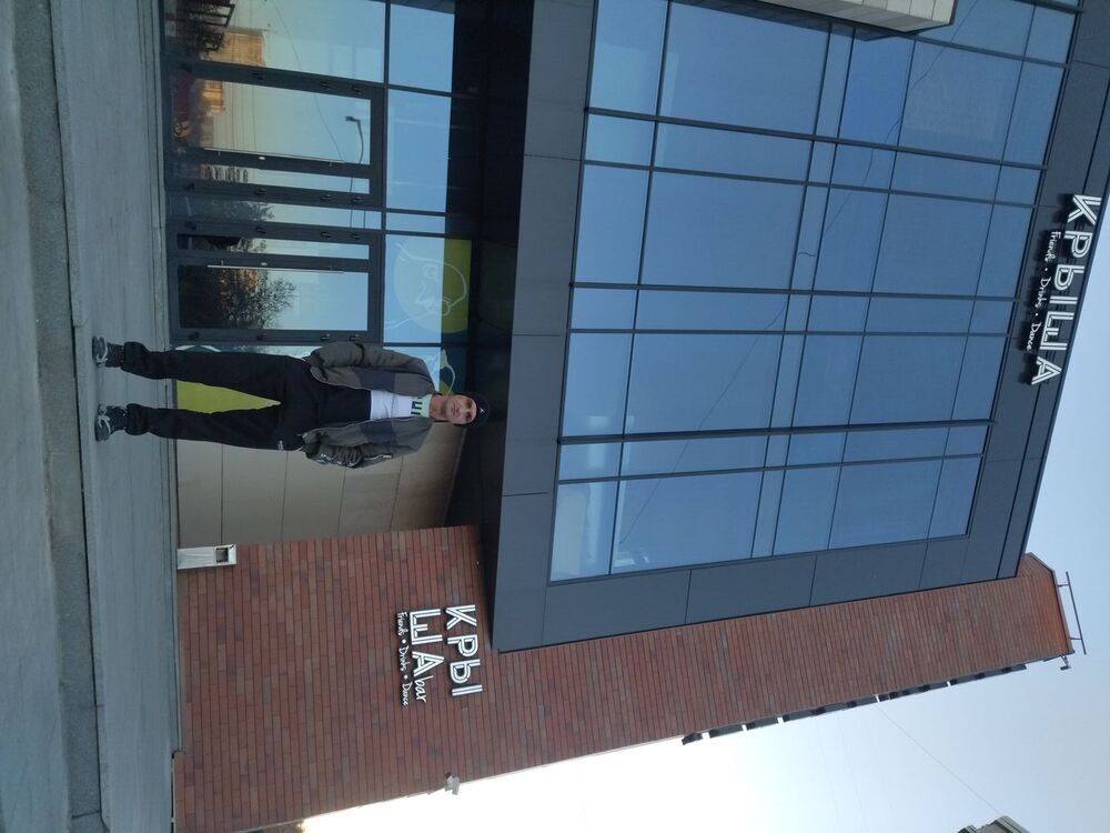 ���������� �����������, ���� ������� �������, 44 ����, ������������ ��� ������, ����� � ���������