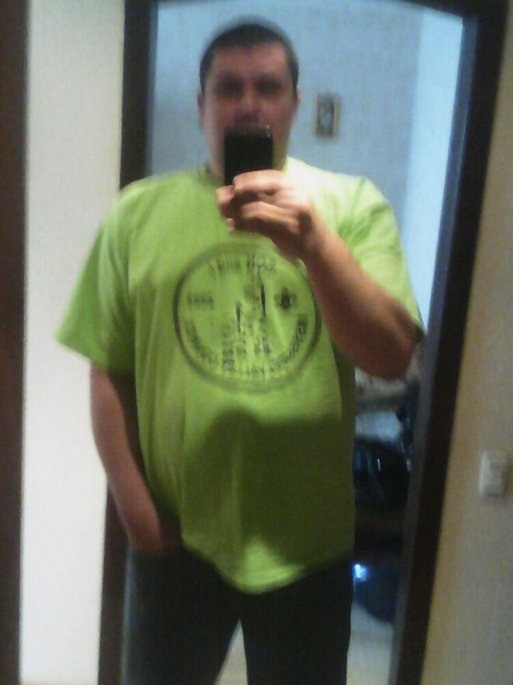  7532793  , 45 ,    