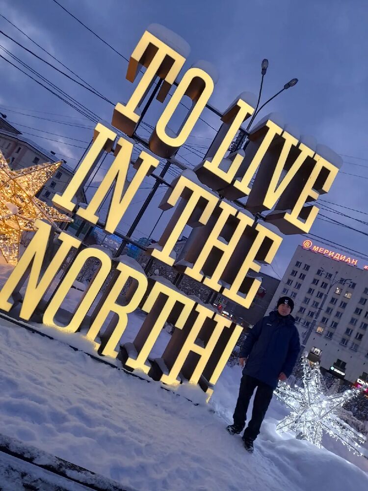 ���� 25784903 ������� �������, 34 ����, ���� ���������� � ���������