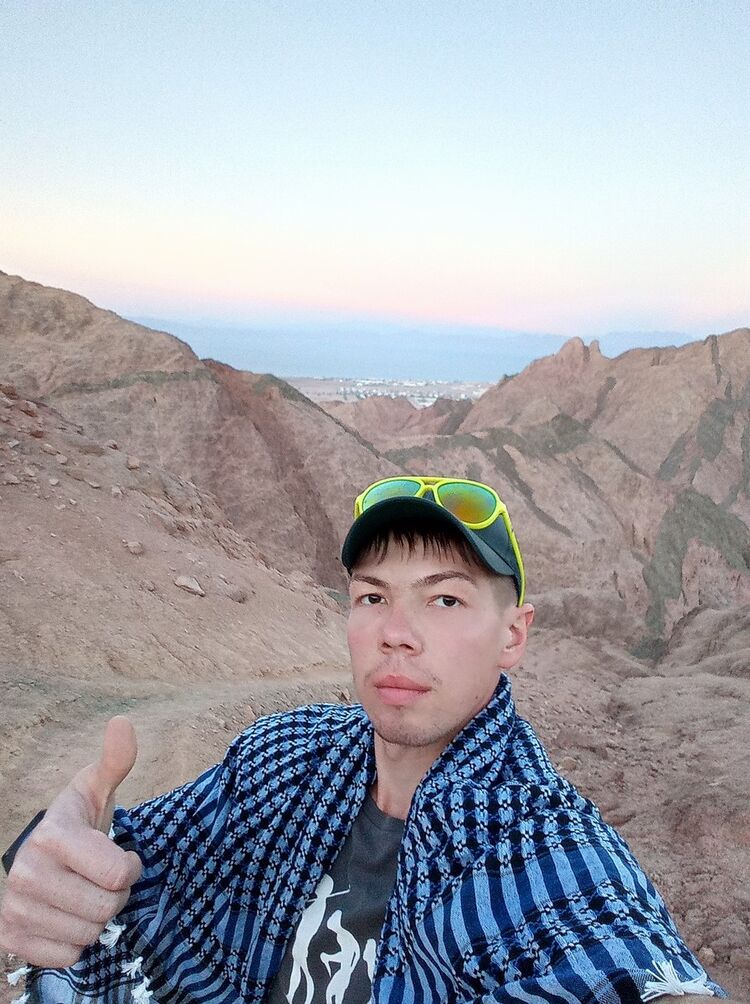 ���� 19057323 ������� �����, 34 ����, ���� ���������� � ��������