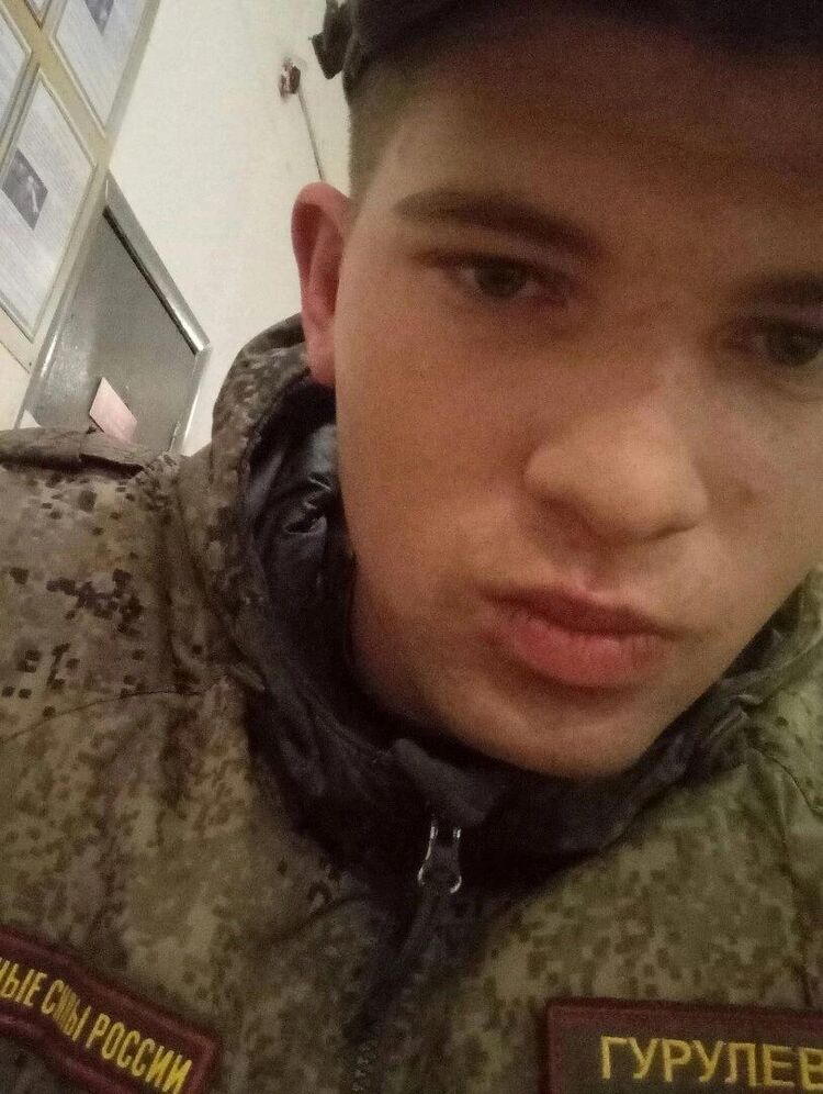 ���������� �����, ���� ����� ������, 25 ���, ������������ ��� ������, ����� � ���������