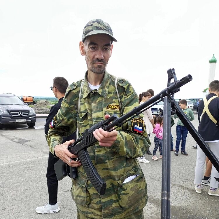 ���� 54046993 ������� ������, 42 ����, ���� ���������� � �����