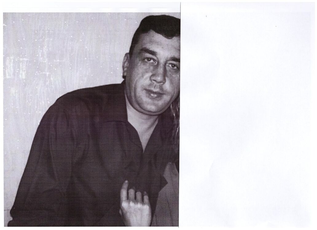 ���������� ������, ���� ������� ������, 53 ����, ������������ ��� ������, ����� � ���������, c�������� ���������