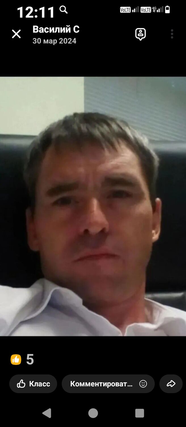 ���� 51459483 ������� �������, 47 ���, ���� ���������� � ��������