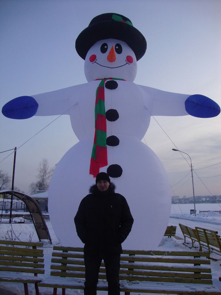 ���� 3998013 ������� Bif, 43 ����, ���� ���������� � ������ ������