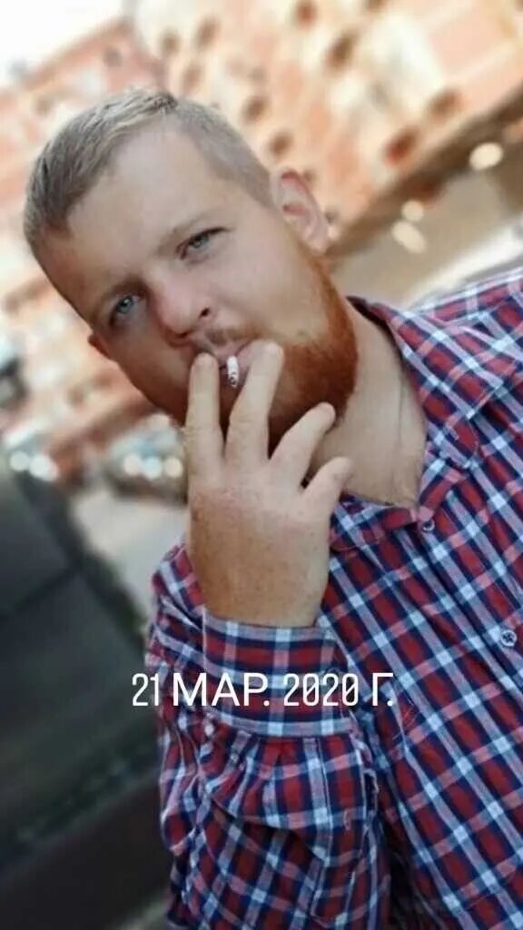  48291623  Max, 33 ,    