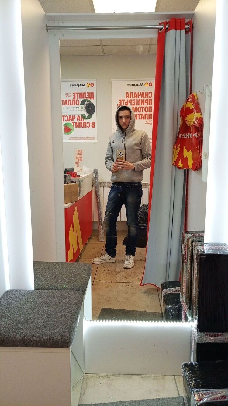 ���� 55541713 ����� �����, 18 ���, ���� ���������� � ������