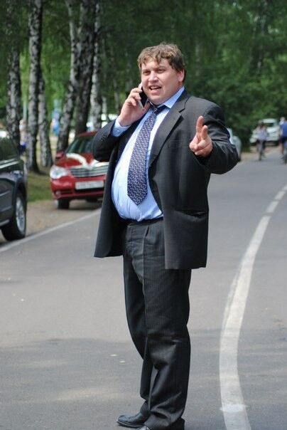 ���� 7939003 ������� ����, 39 ���, ���� ���������� � ������