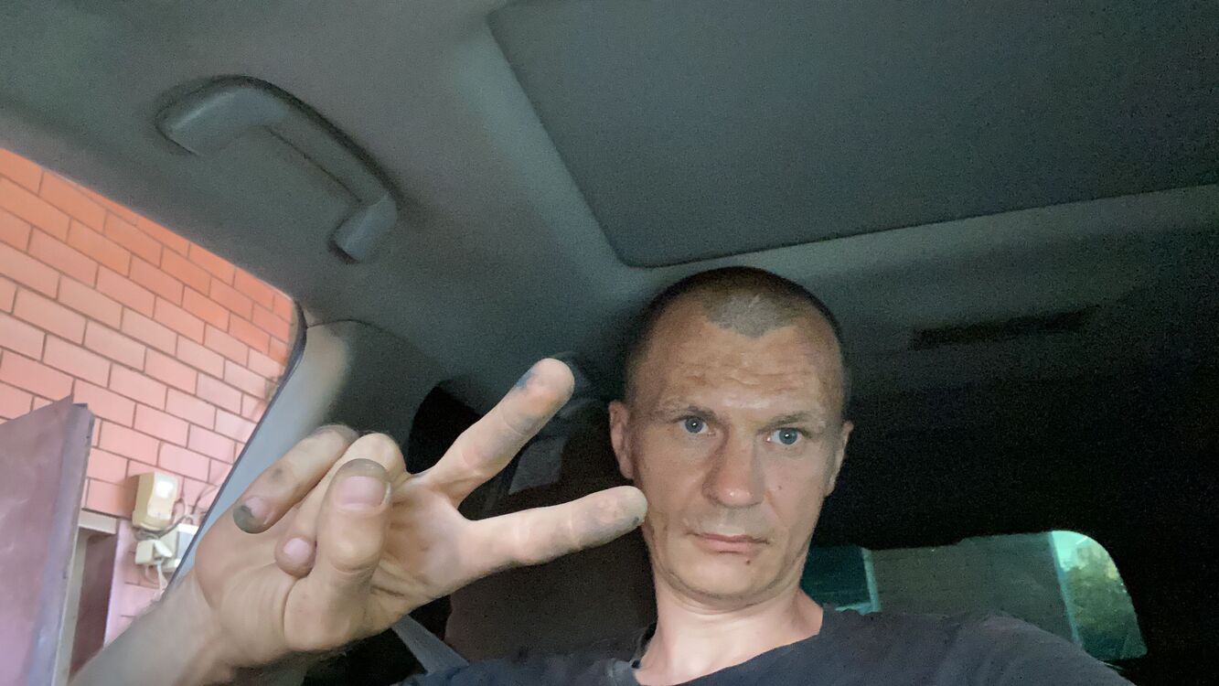  53409233  , 43 ,    
