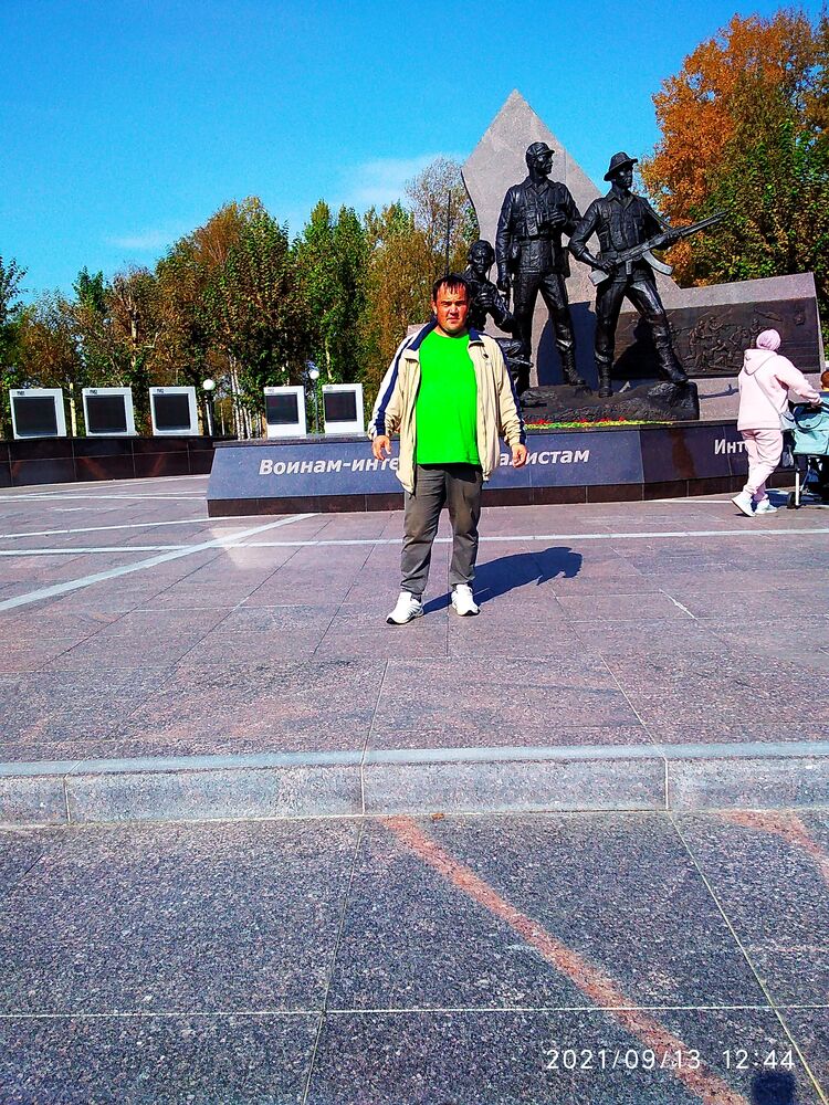 ���� 24253183 ������� ����, 42 ����, ���� ���������� � ����������