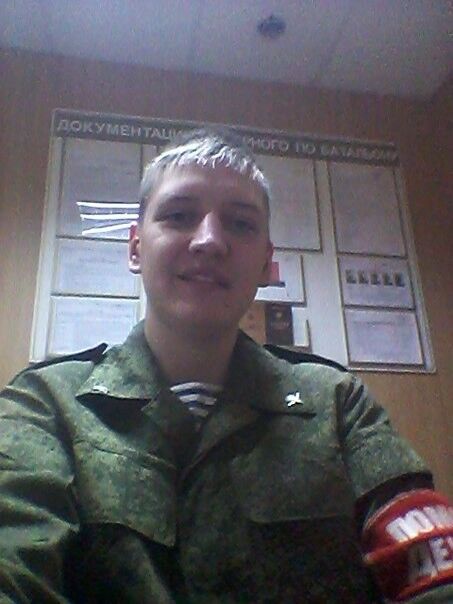 ���������� �����, ���� ������� �������, 33 ����, ������������ ��� ������