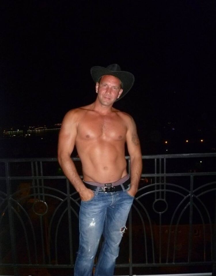 ���� 7970513 ������� �����, 51 ���, ���� ���������� � ������