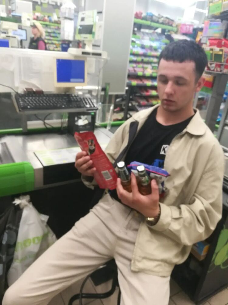 ���� 26977813 ����� Mike, 23 ����, ���� ���������� � ������