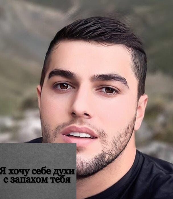 ���� 37945293 ������� ����, 27 ���, ���� ���������� � ������