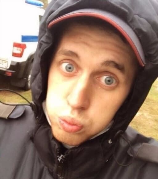 ���������� ������, ���� ������� �����, 29 ���, ������������ ��� ������, ����� � ���������