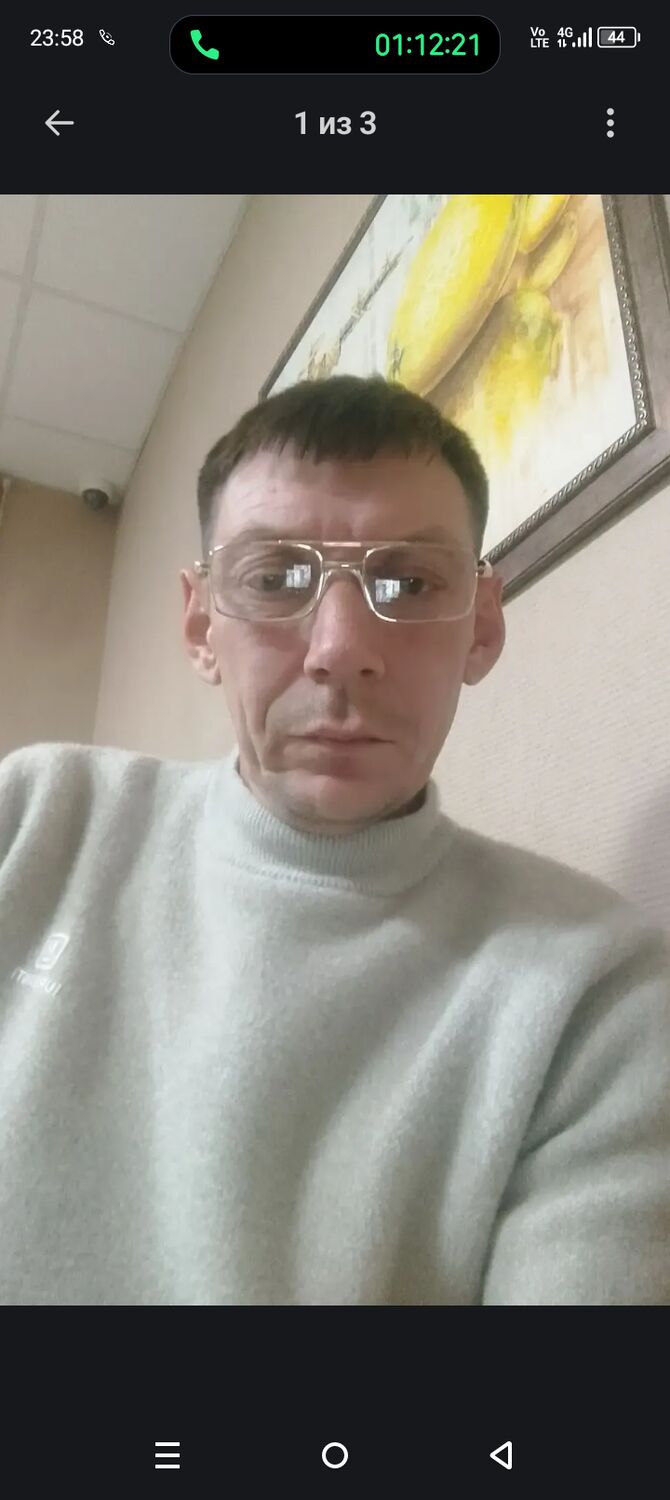 ���� 56121143 ������� �������, 47 ���, ���� ���������� � ����