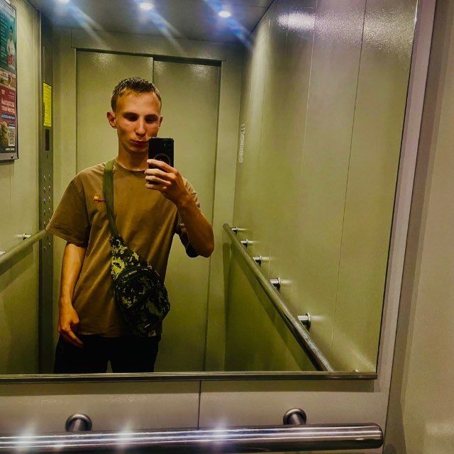 ���� 54773013 ����� �������, 20 ���, ���� ���������� � ��������