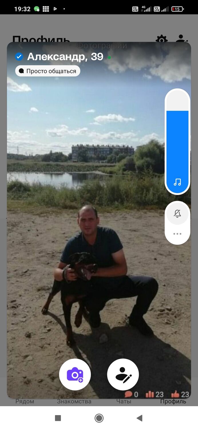  44853363  , 41 ,    