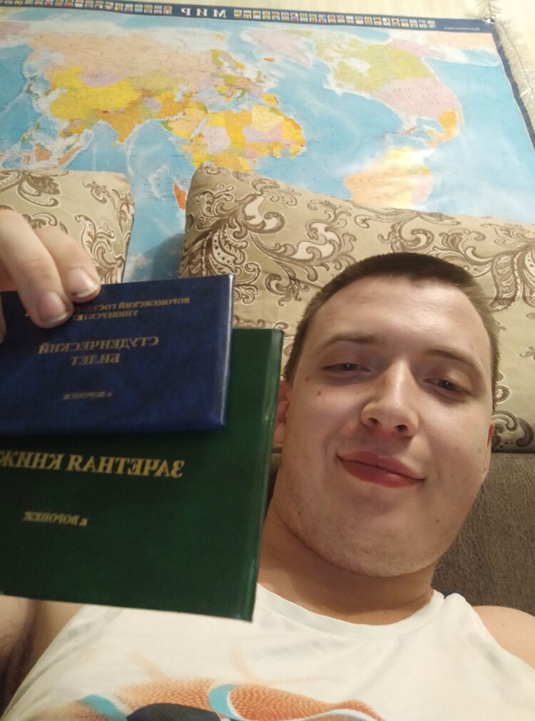 ���������� �������, ���� ����� �������, 25 ���, ������������ ��� ����� � ���������, c�������� ���������