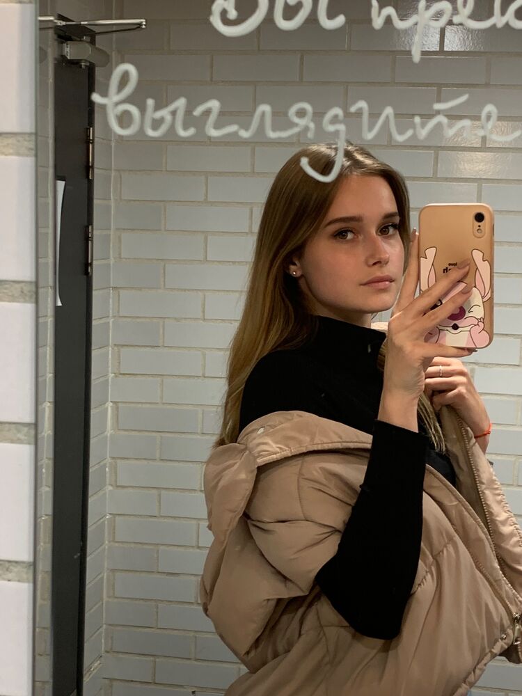 ���������� ������, ���� ������� ����, 21 ���, ������������ ��� ������, ����� � ���������