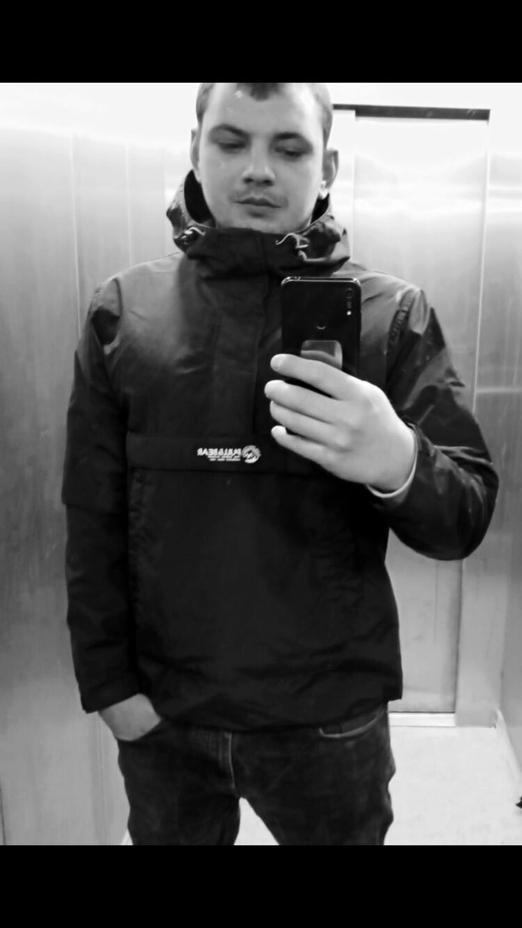 ���� 45070603 ������� �����, 35 ���, ���� ���������� � ������