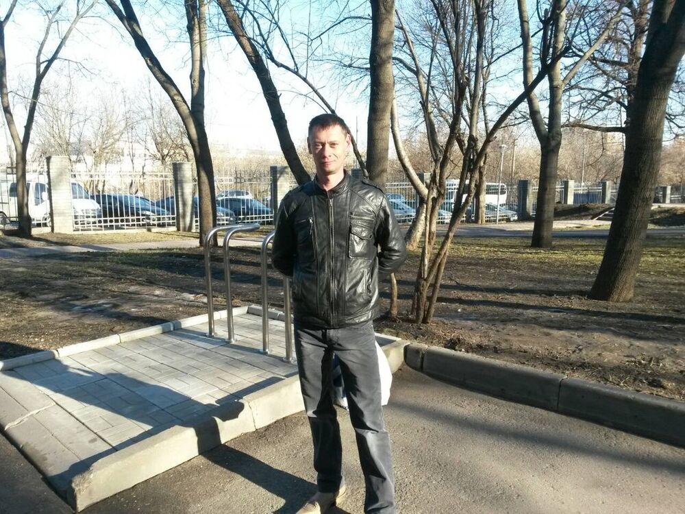 ���� 7868473 ������� �������, 45 ���, ���� ���������� � ������