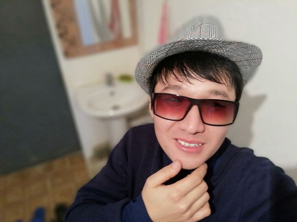 ���� 20866413 ������� Nurbol, 31 ���, ���� ���������� � �����