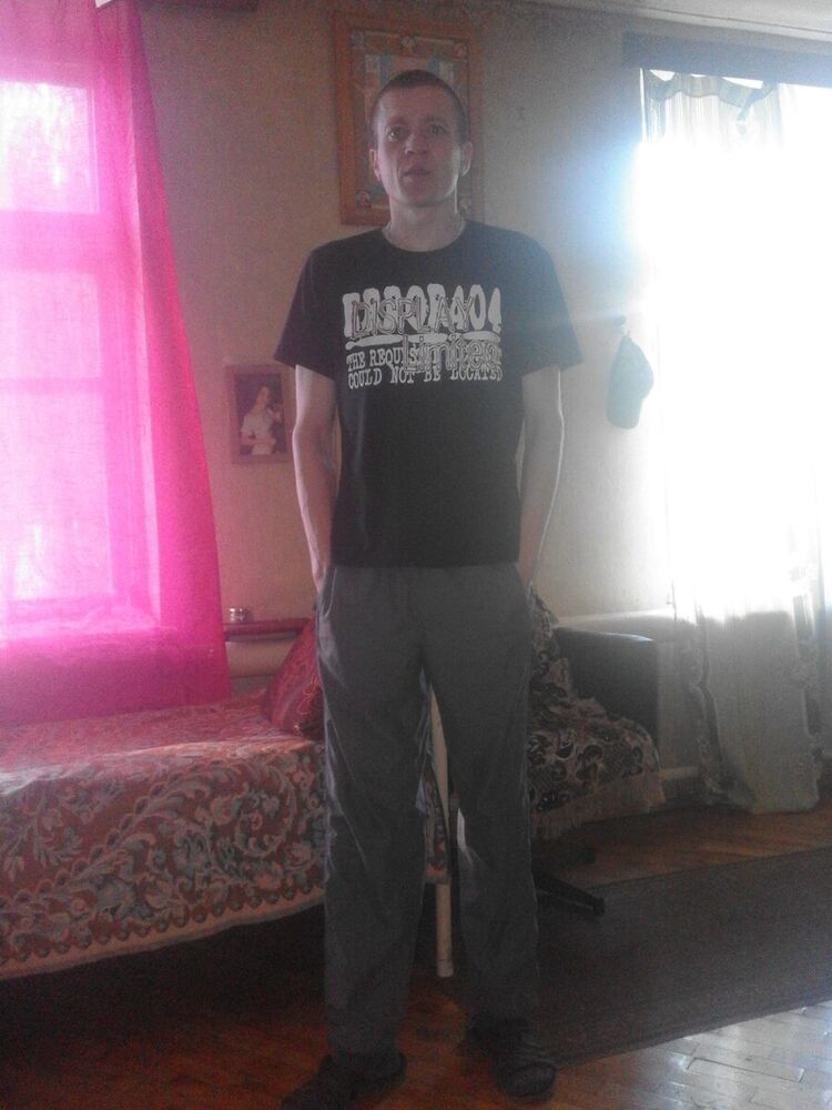 ���� 20631123 ������� ����, 33 ����, ���� ���������� � �������