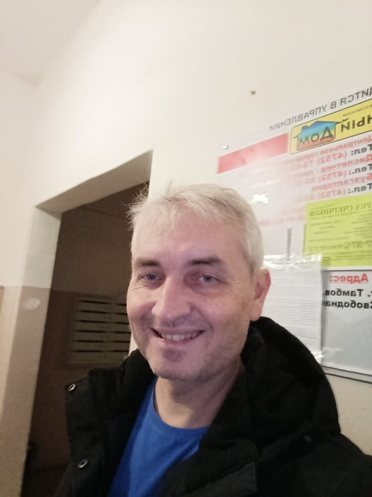 ���������� ������, ���� ������� �������, 49 ���, ������������ ��� ������, ����� � ���������, c�������� ���������