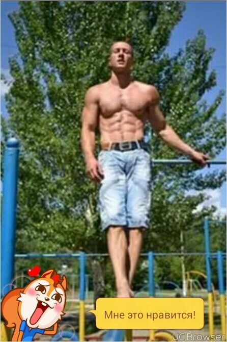  8373103  Mateo, 36 ,    