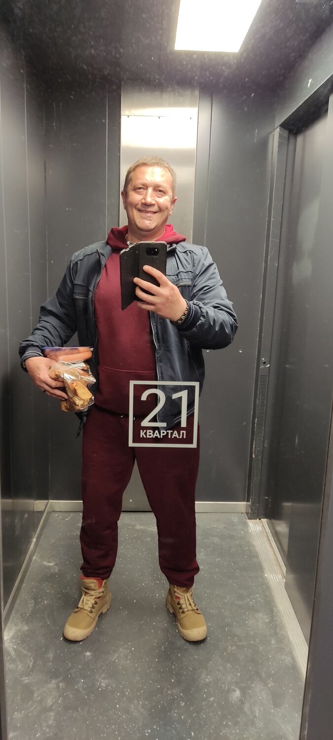 ���������� �����-���������, ���� ������� �������, 45 ���, ������������ ��� ������, ����� � ���������