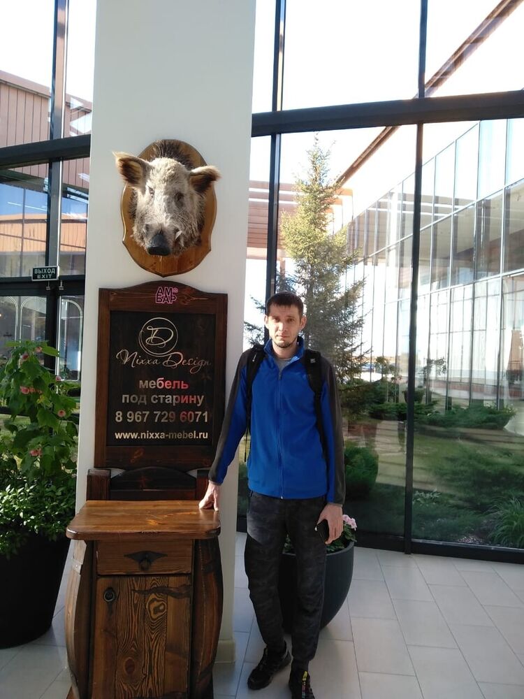 ���� 26223153 ������� �������, 42 ����, ���� ���������� � ������