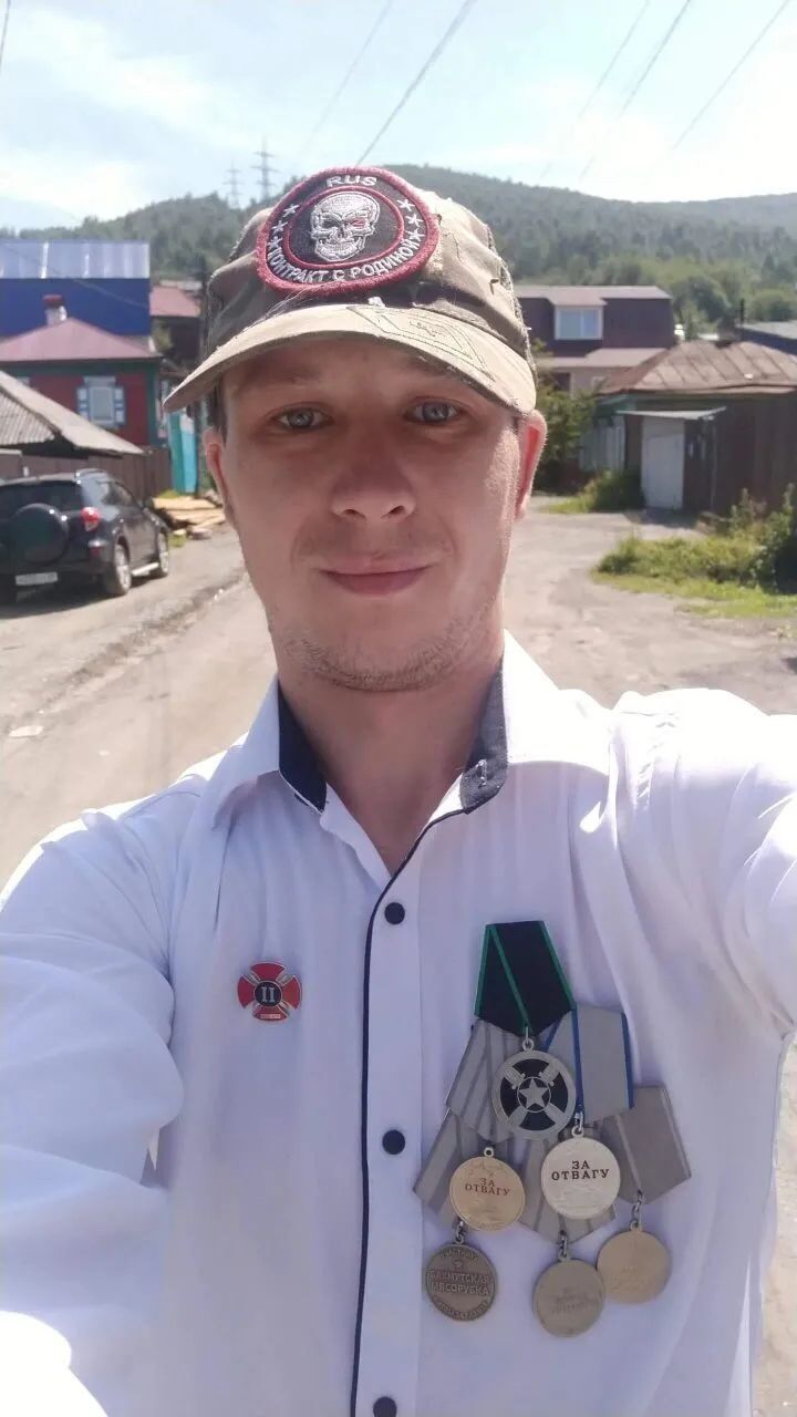 ���� 53073703 ������� �������, 31 ���, ���� ���������� � ��������