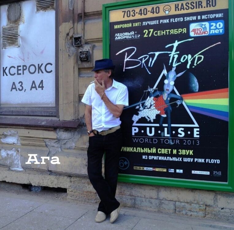 ���������� �����-���������, ���� ������� �������, 55 ���, ������������ ��� c�������� ���������