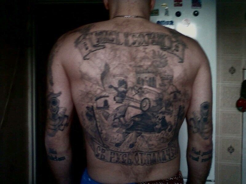 ���������� ���������, ���� ������� �����, 104 ����, ������������ ��� ������