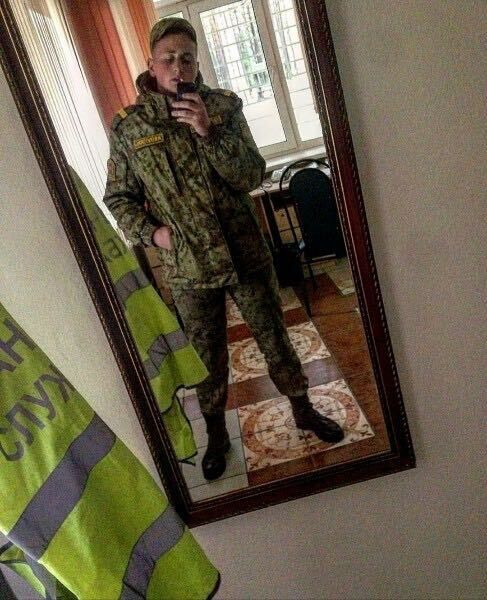 ���������� �����, ���� ������� ����, 27 ���, ������������ ��� ������, ����� � ���������, c�������� ���������