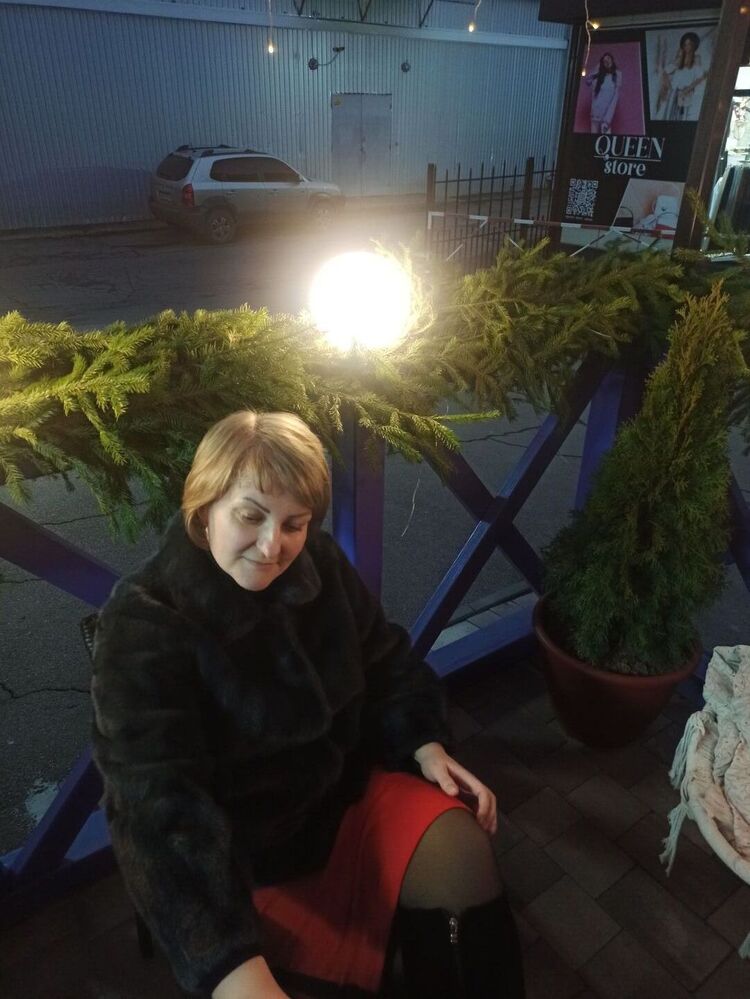 ���������� �����, ���� ������� ����, 43 ����, ������������ ��� ������, ����� � ���������