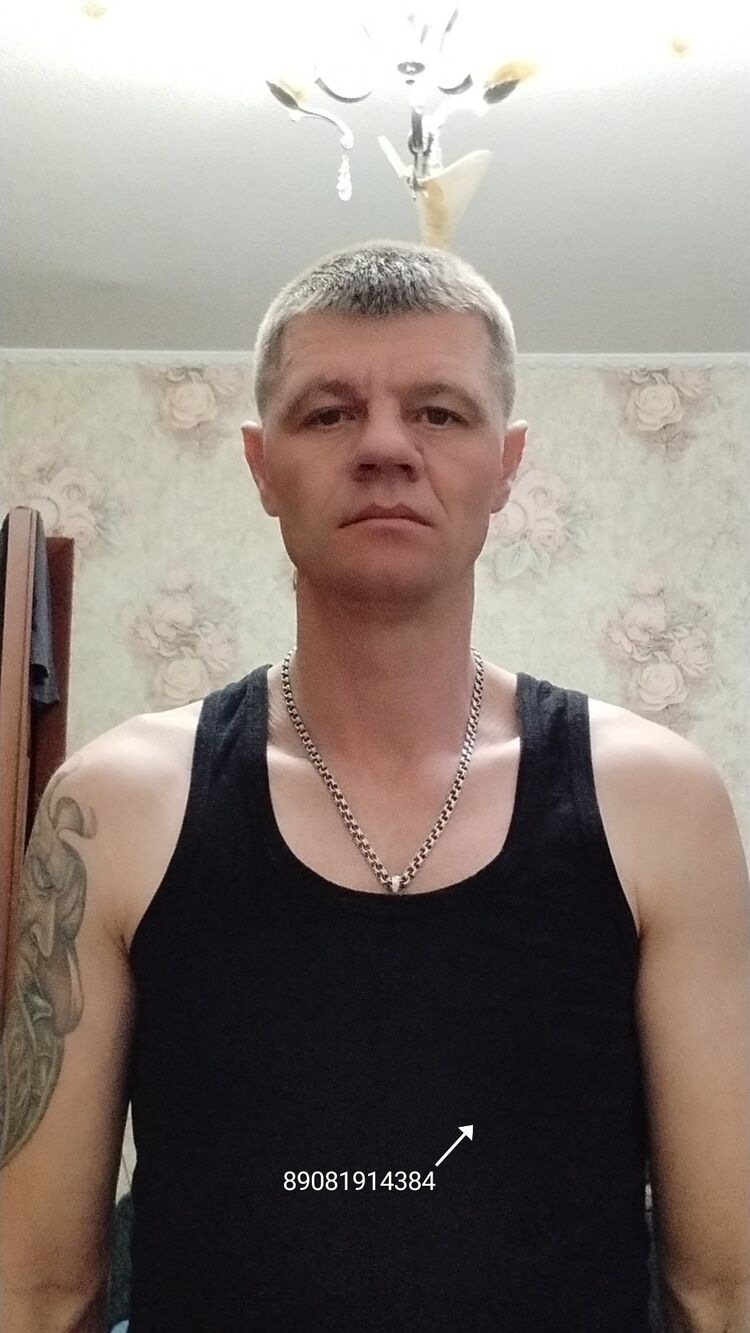 ���� 41797863 ������� ����, 44 ����, ���� ���������� � �������������