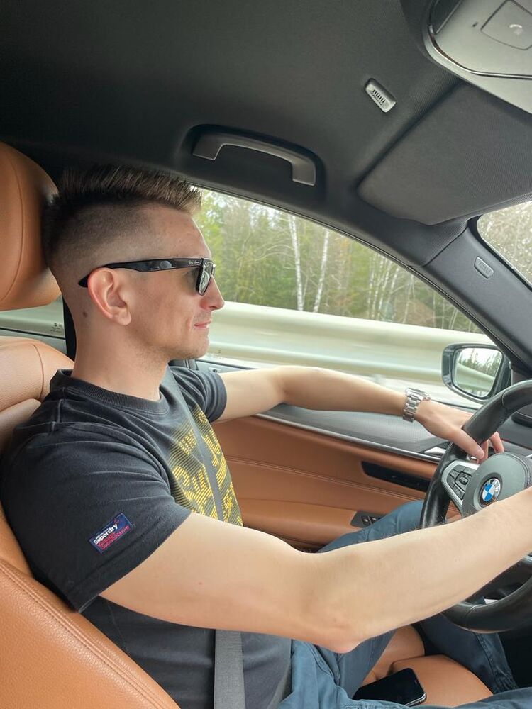 ���� 29005523 ������� �������, 38 ���, ���� ���������� � ����