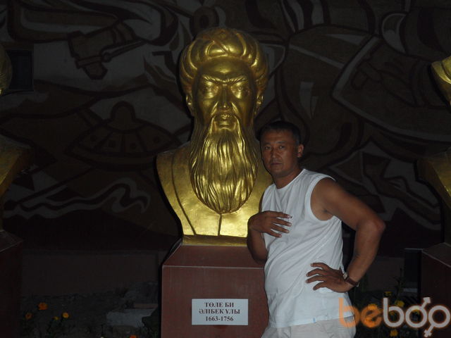  ,   , 53 ,   ,   , c 