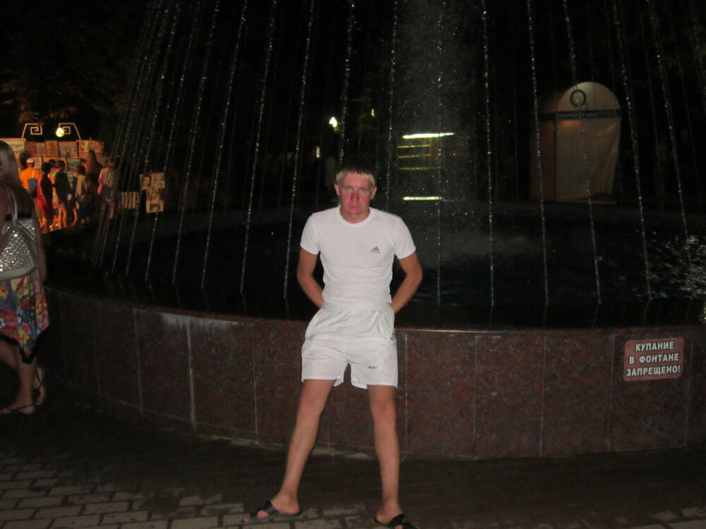 ���������� ������, ���� ������� ���������, 39 ���, ������������ ��� ������, ����� � ���������, c�������� ���������