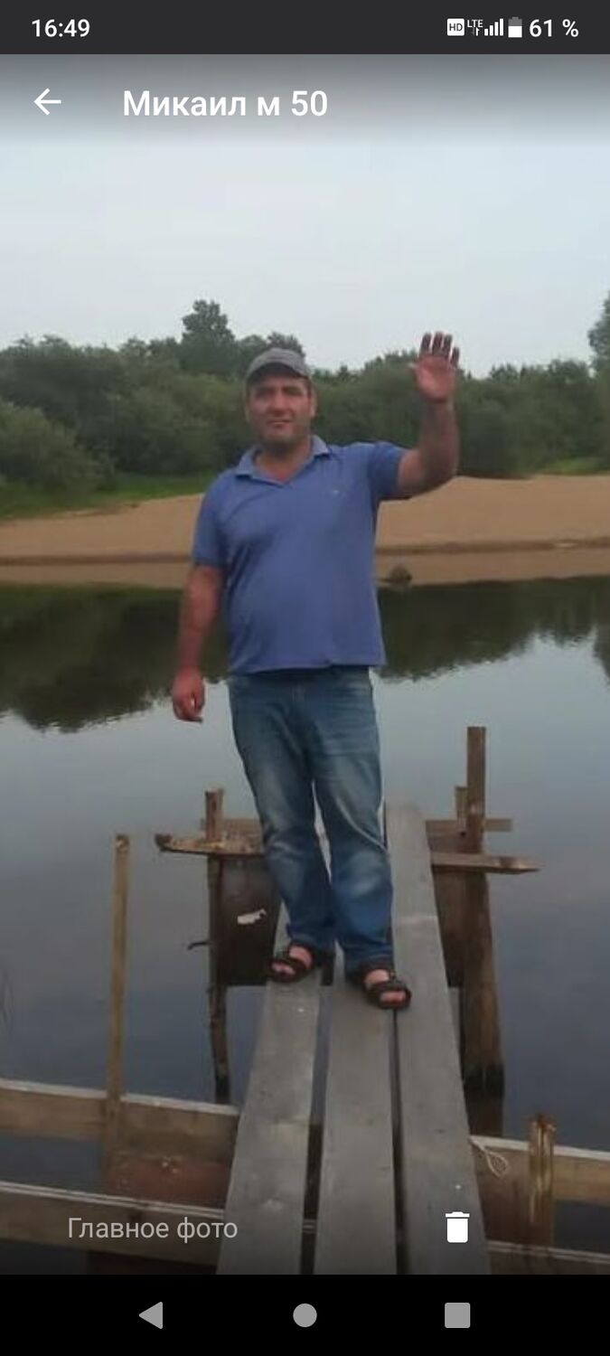  48527803  Mikail, 50 ,    