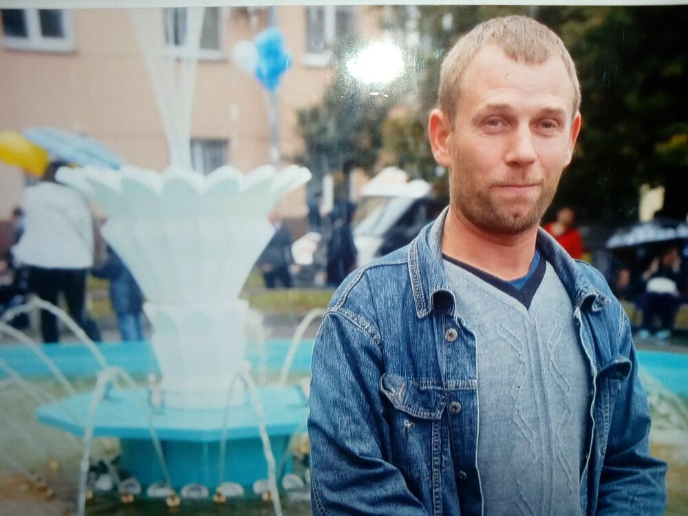 ���������� �������, ���� ������� ������ �����, 44 ����, ������������ ��� ������