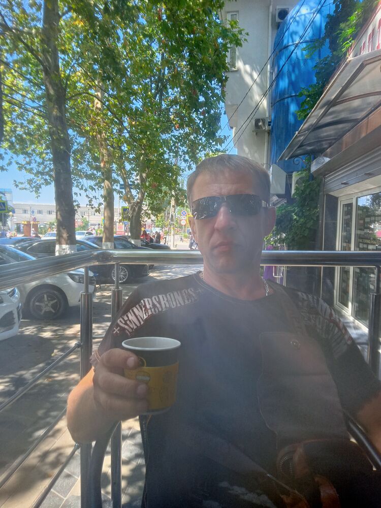 ���������� ���������, ���� ������� ����, 44 ����, ������������ ��� ������, ����� � ���������, c�������� ���������