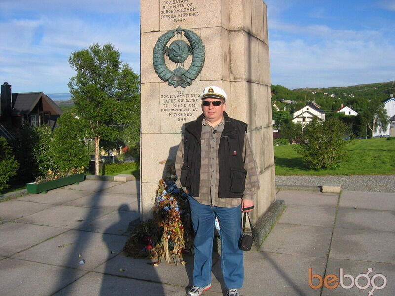  Kirkenes,   Androm, 65 ,   