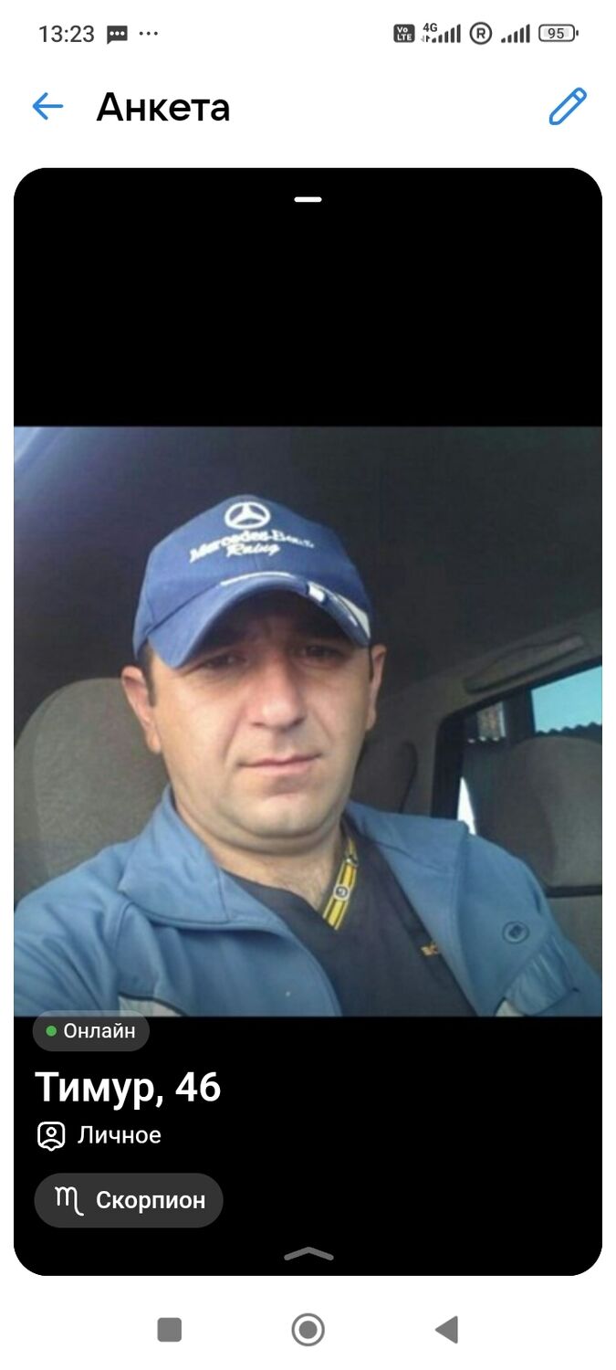  44793753  , 44 ,    