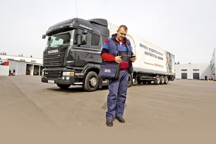 ���� 27563943 ������� ������, 26 ���, ���� ���������� � �������