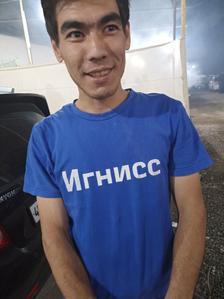 ���� 46094523 ������� Major, 28 ���, ���� ���������� � ������