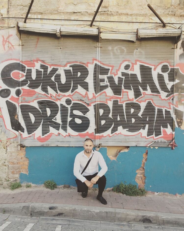 ���������� ������, ���� ������� ����, 43 ����, ������������ ��� ������, ����� � ���������